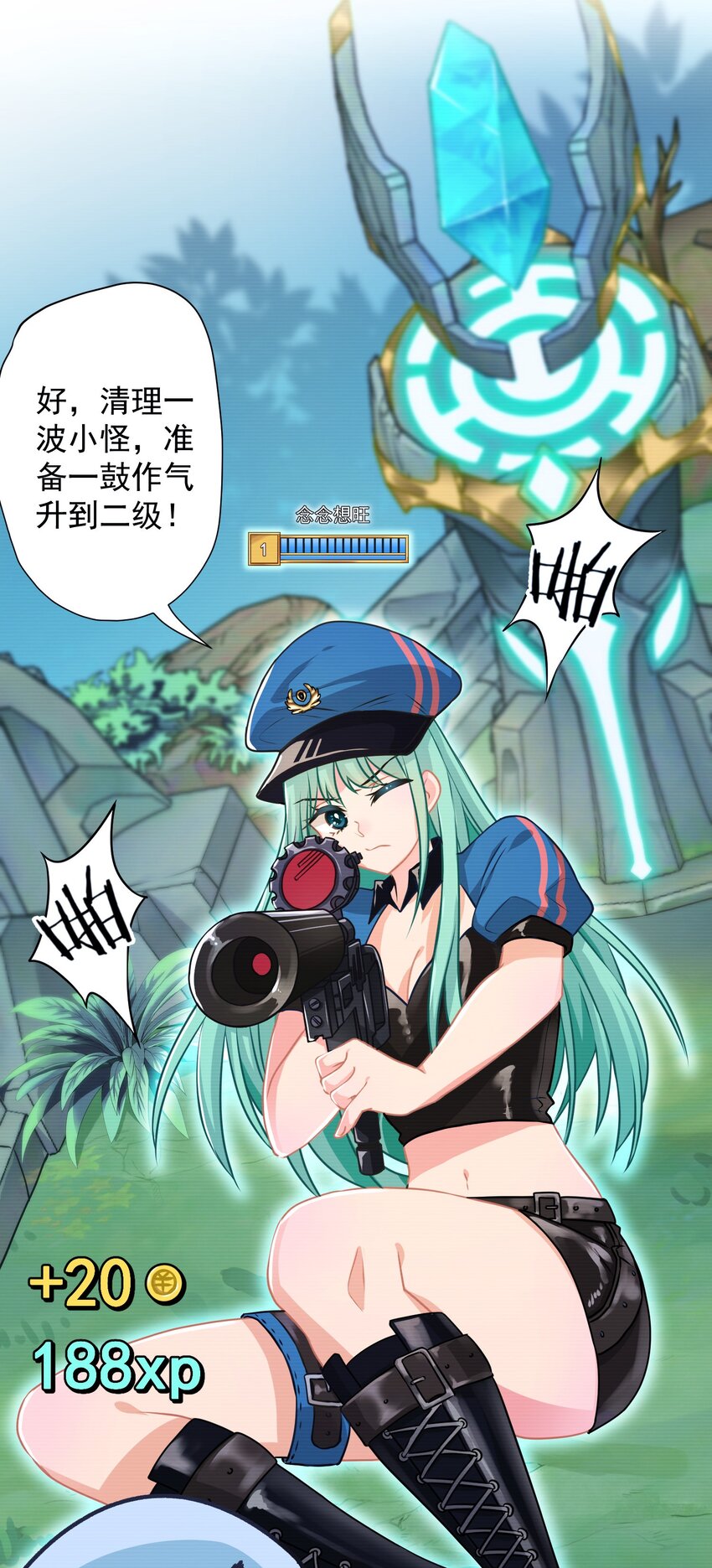 20.jpg