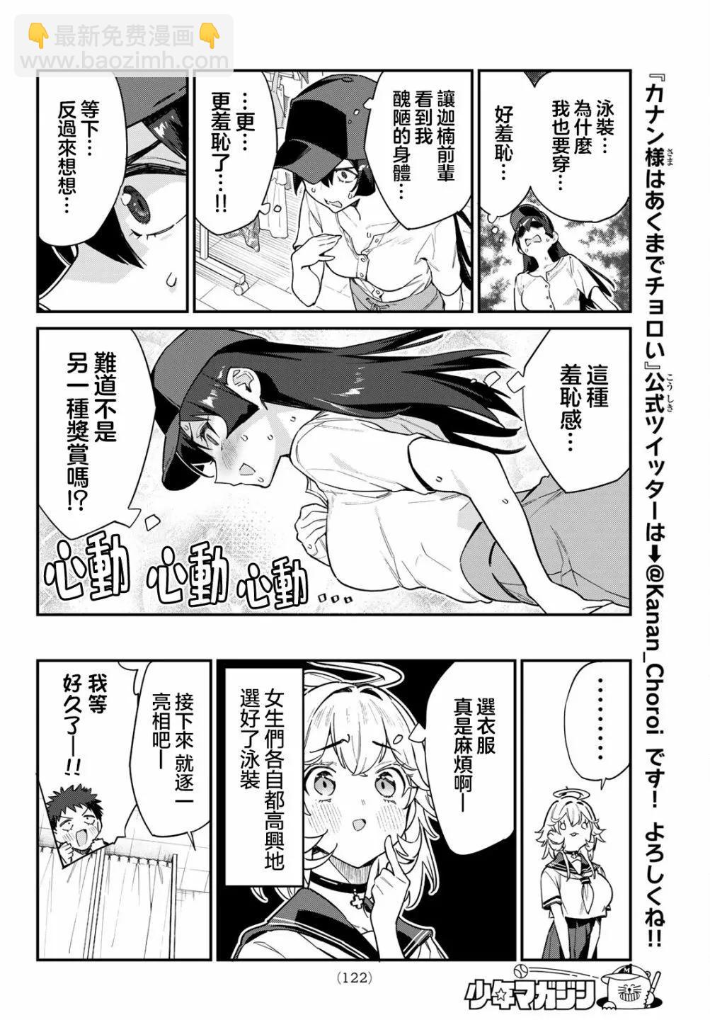 8.jpg