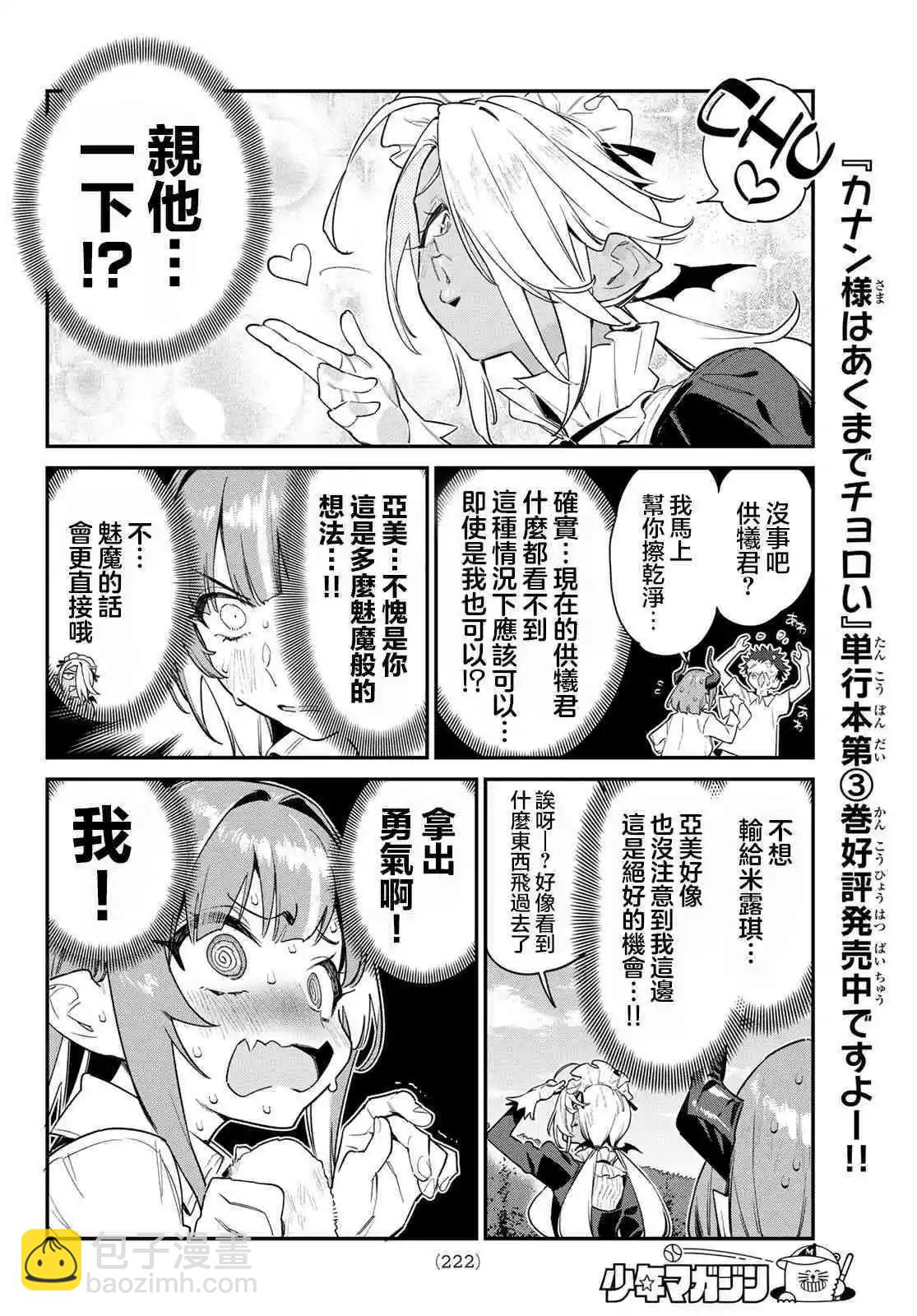 6.jpg