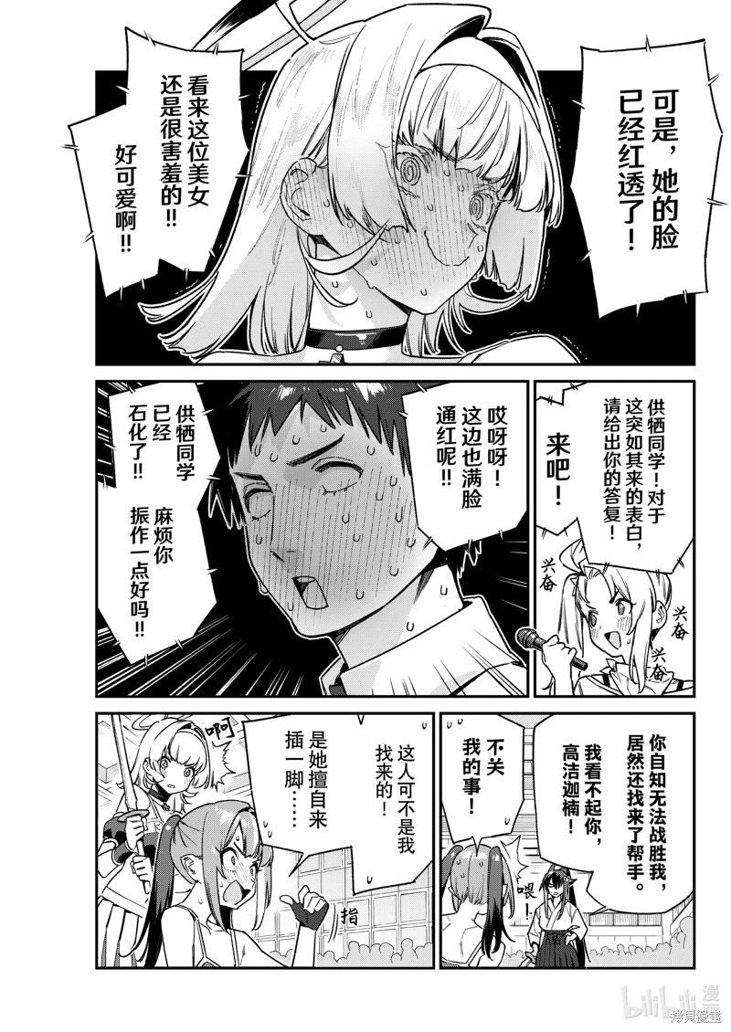 7.jpg