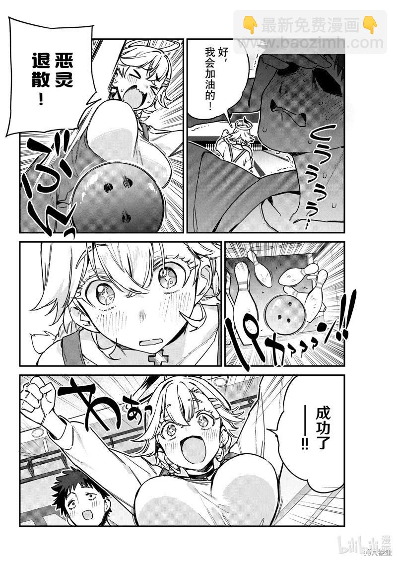 6.jpg