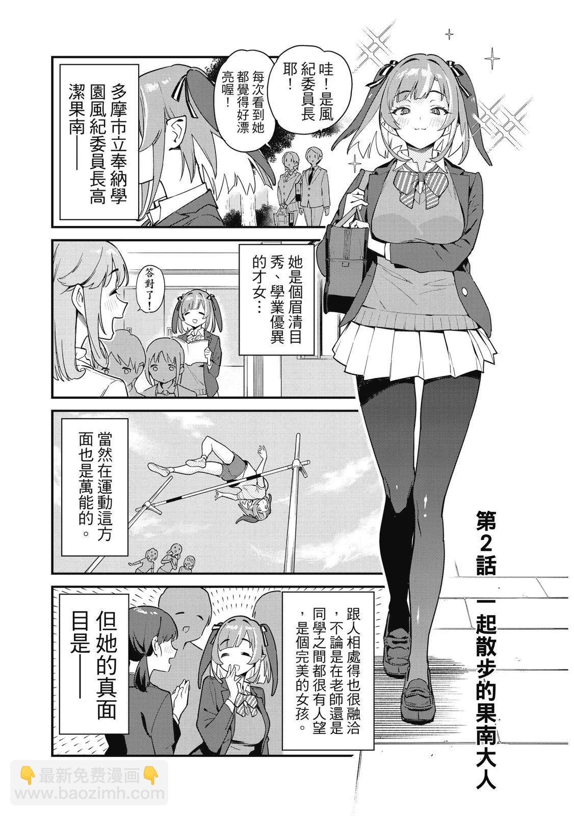 15.jpg