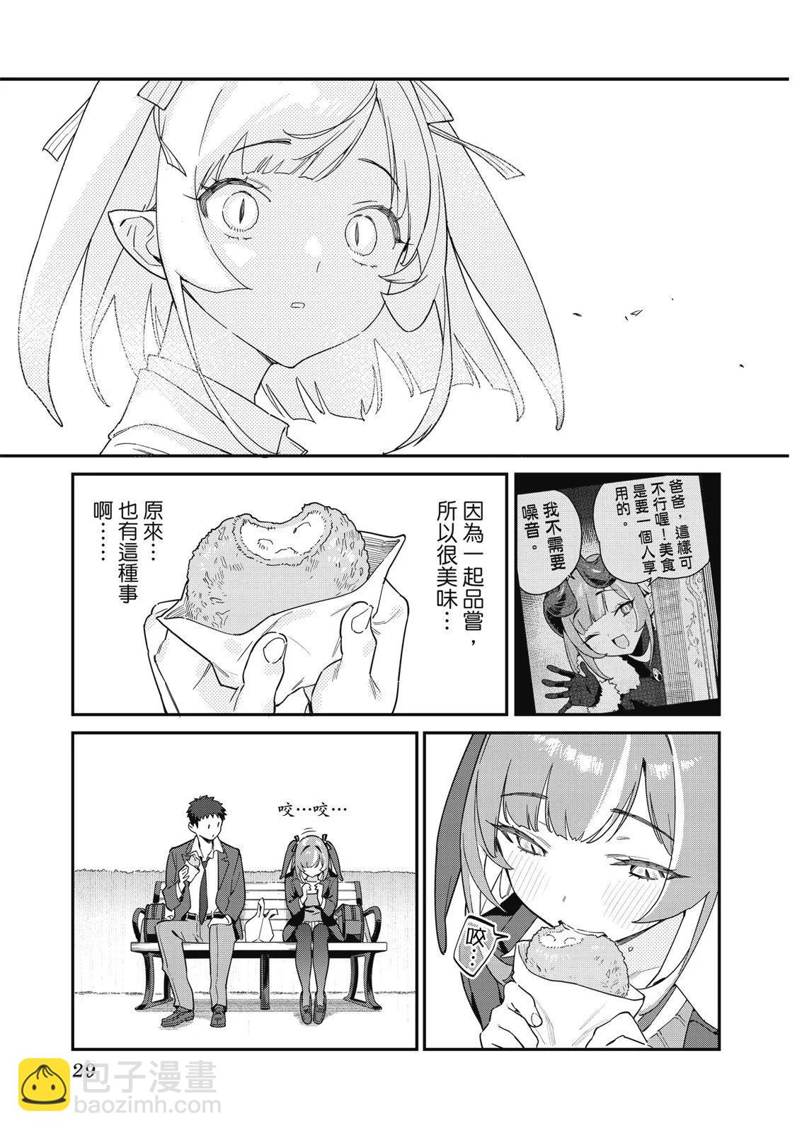 31.jpg