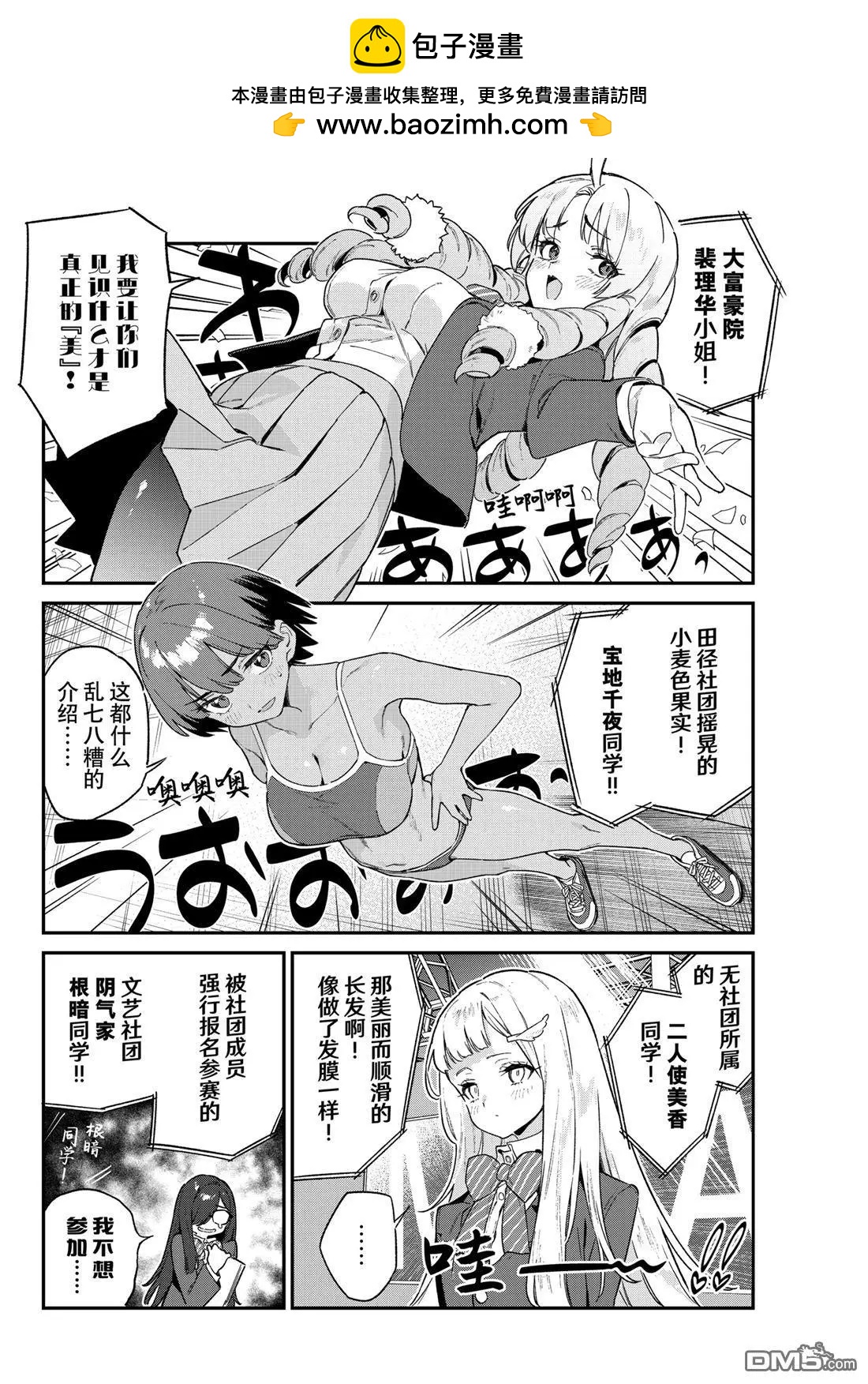 4.jpg