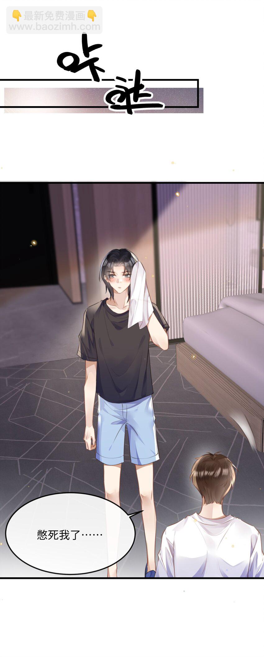 9.jpg