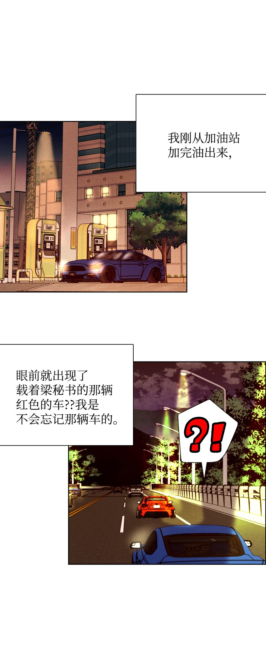 46.jpg