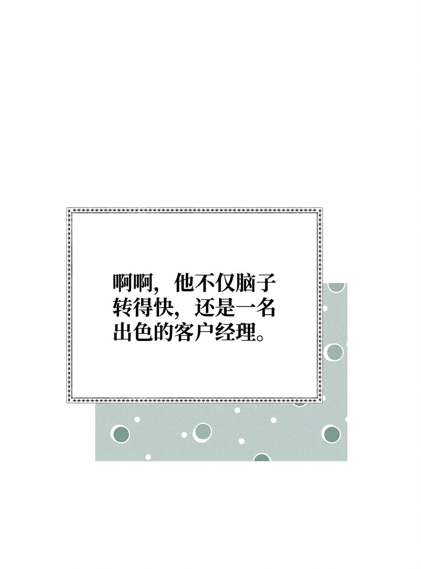 47.jpg