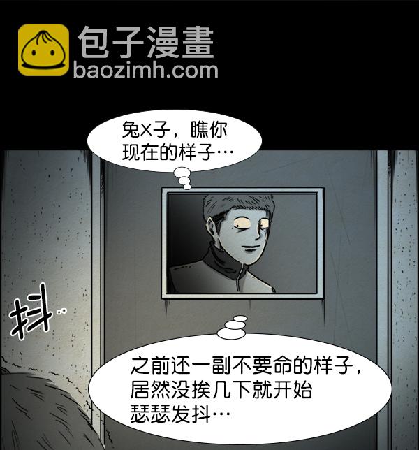 28.jpg