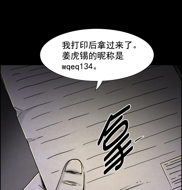 44.jpg
