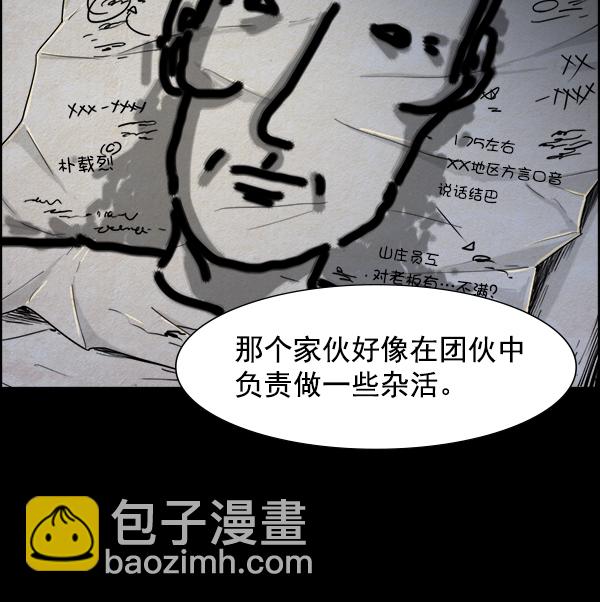 39.jpg