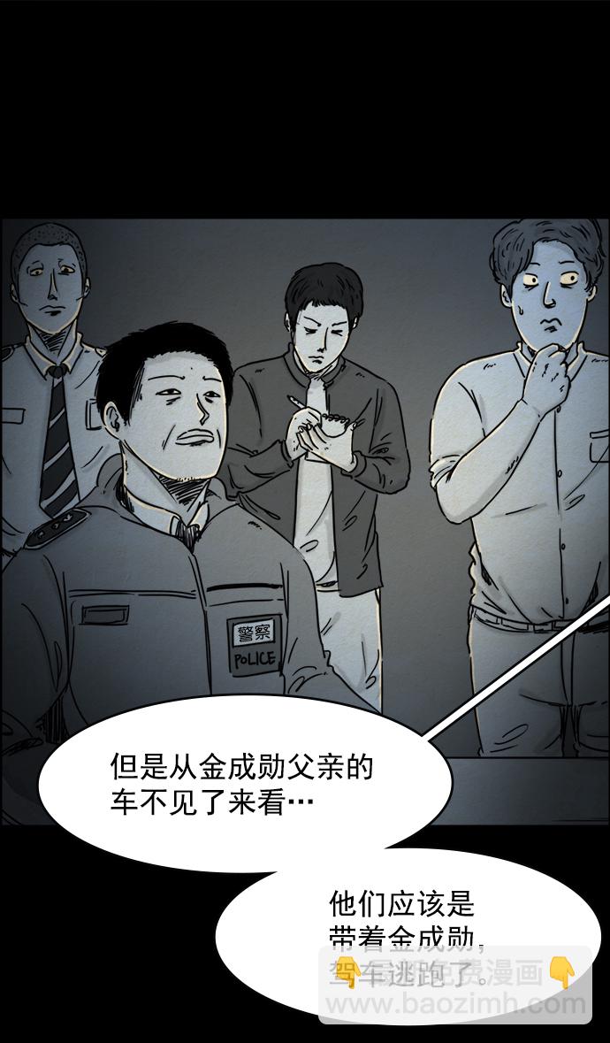 29.jpg