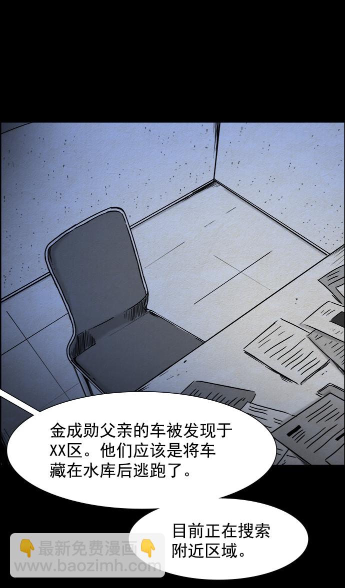 29.jpg