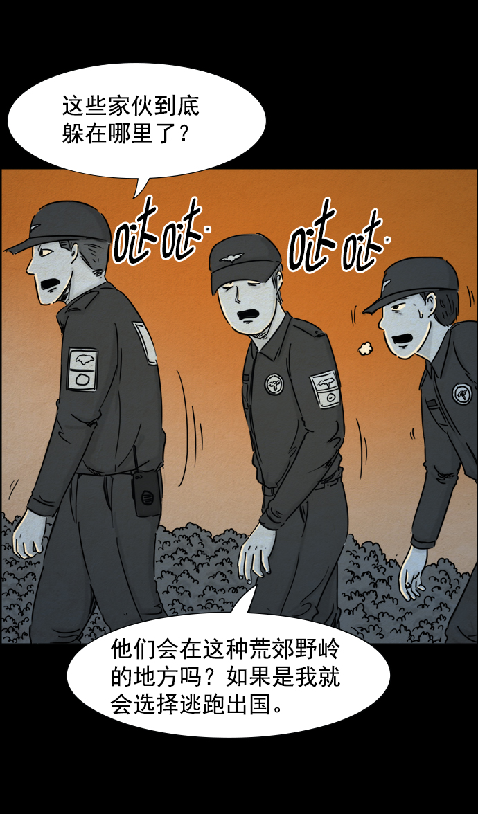 23.jpg