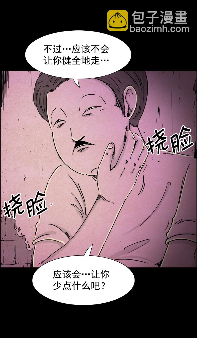 29.jpg