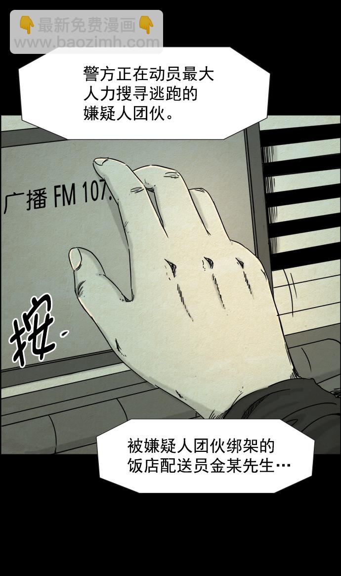 24.jpg