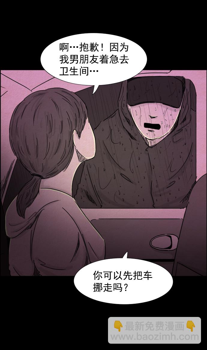 23.jpg