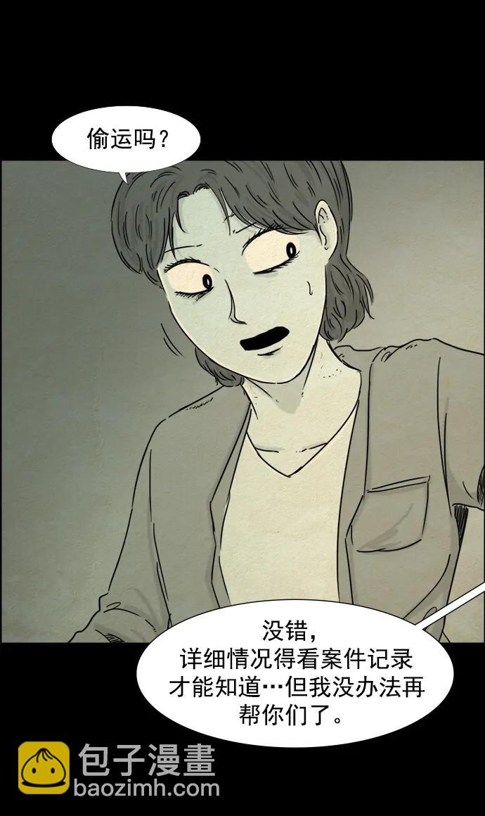 27.jpg