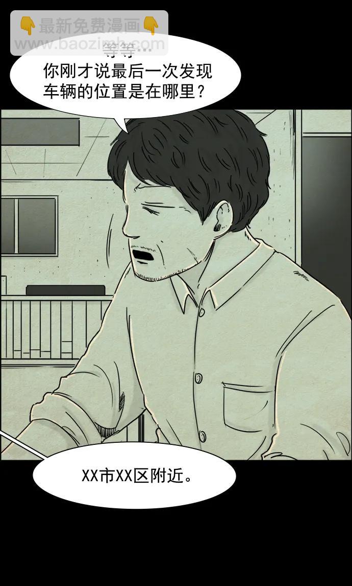 29.jpg