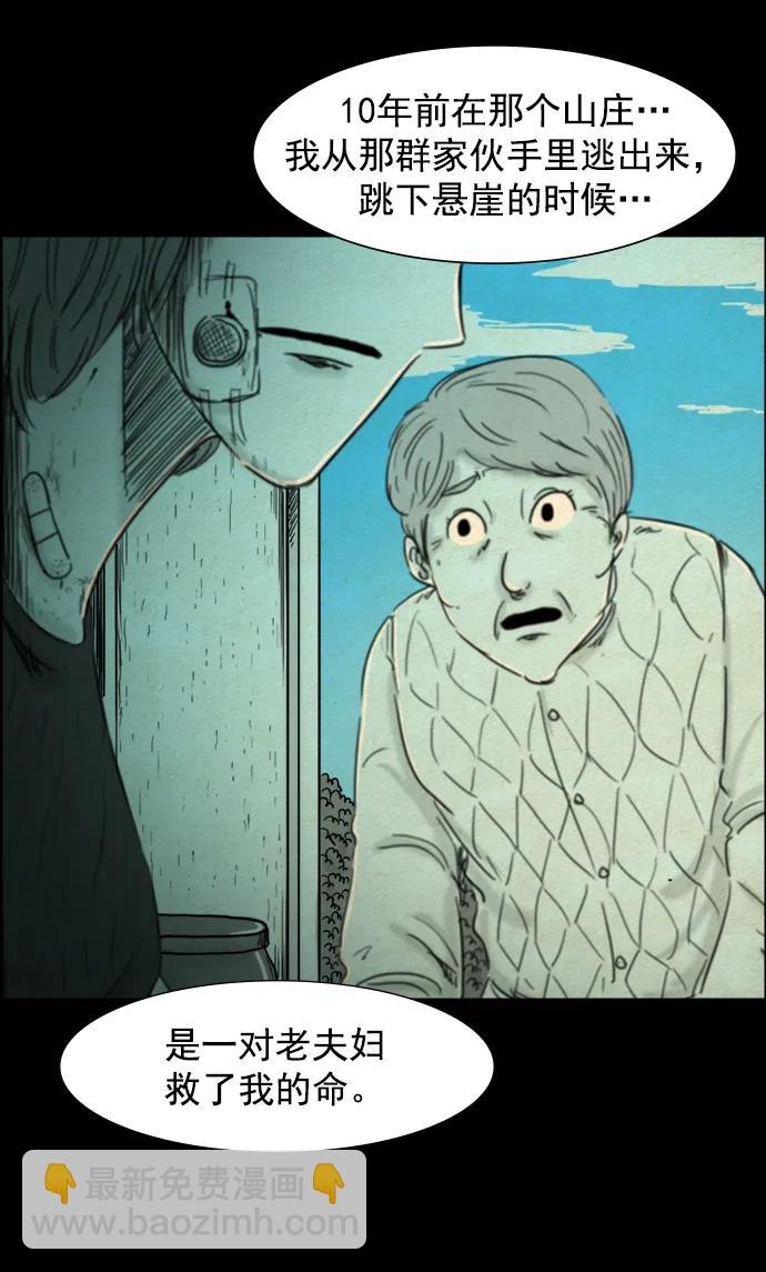 24.jpg