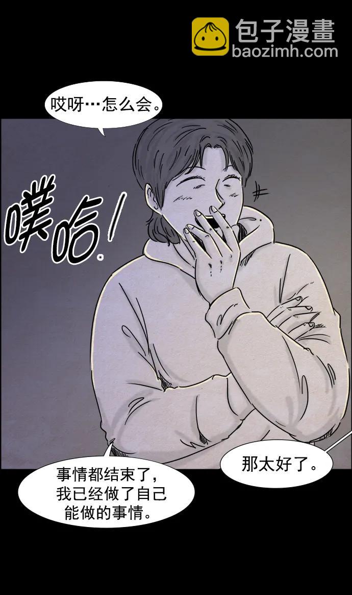 28.jpg