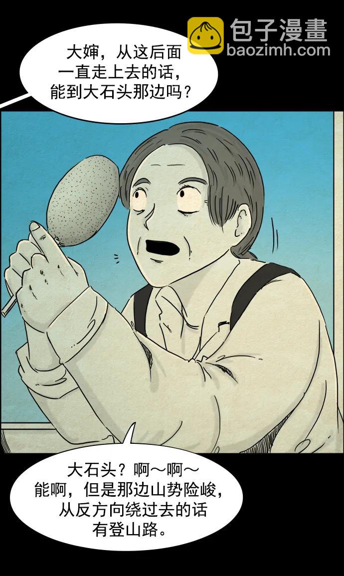30.jpg