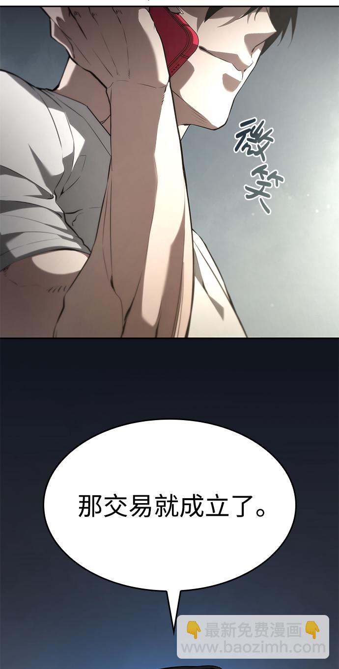 46.jpg