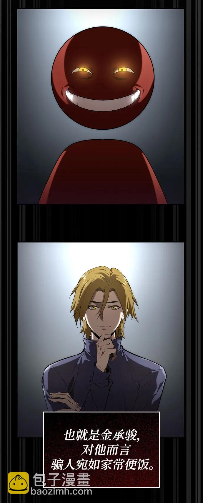 48.jpg
