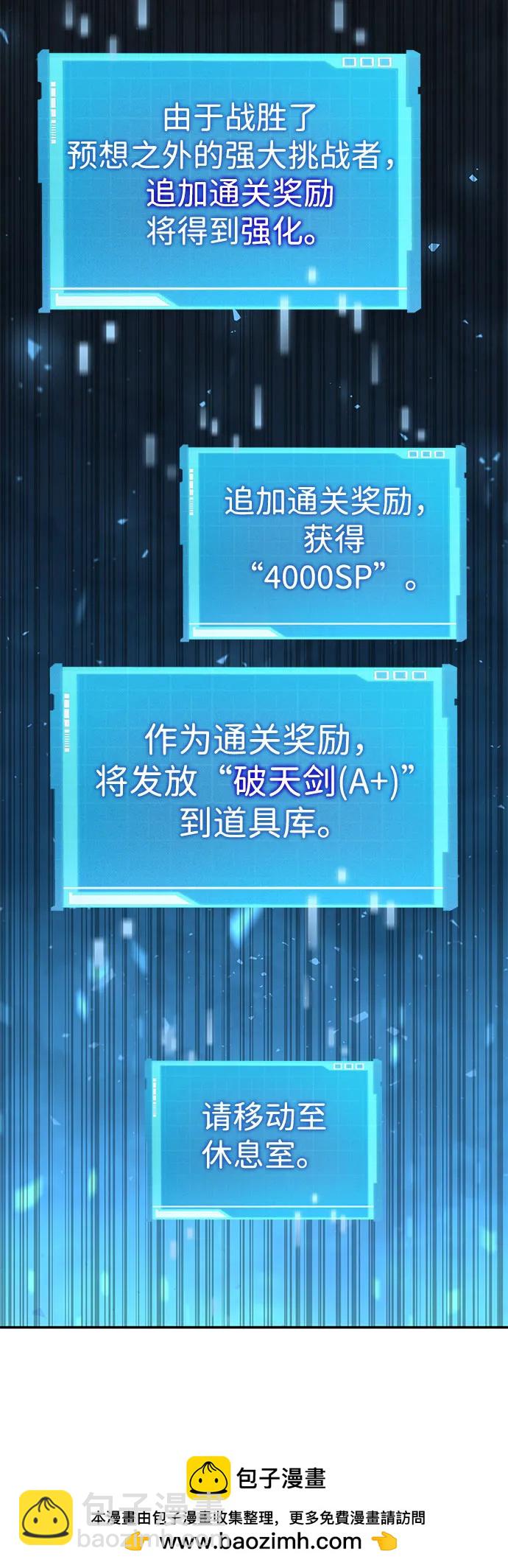 50.jpg