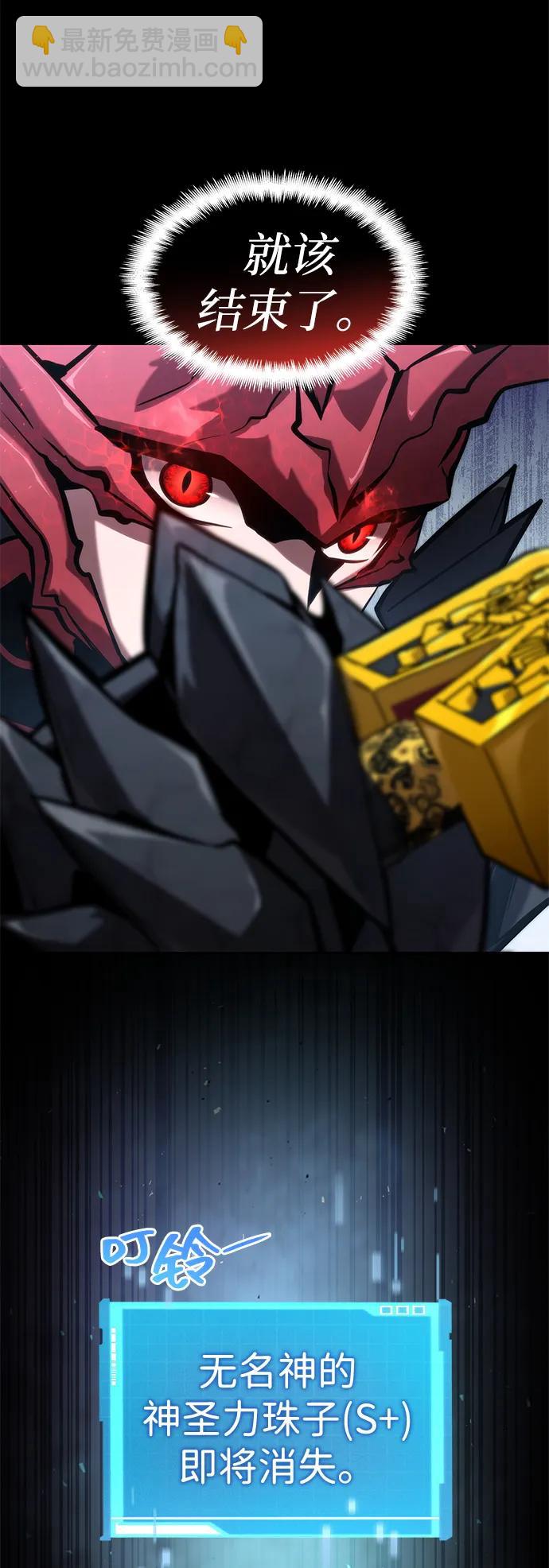 49.jpg