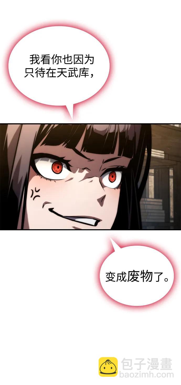 36.jpg