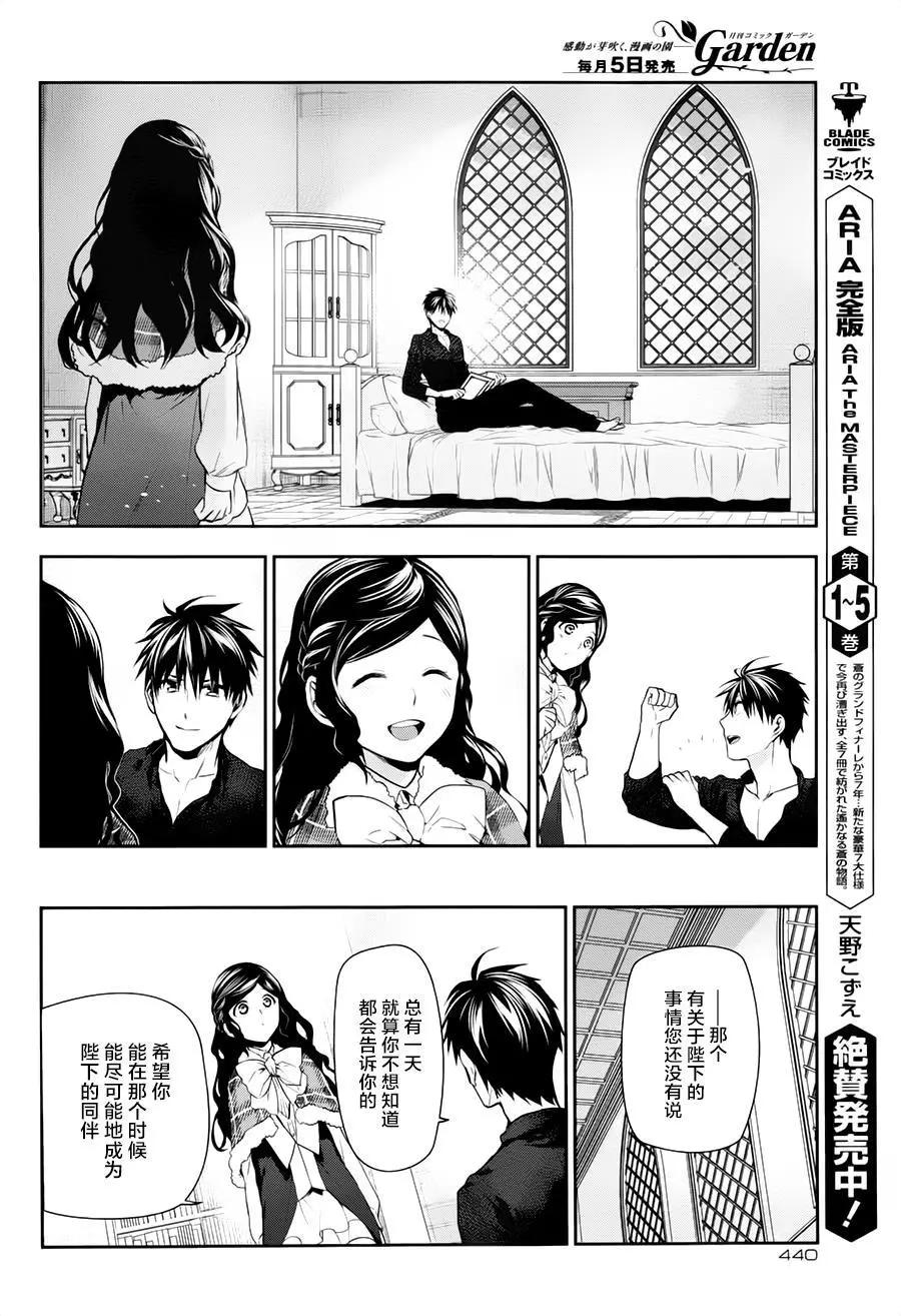 36.jpg