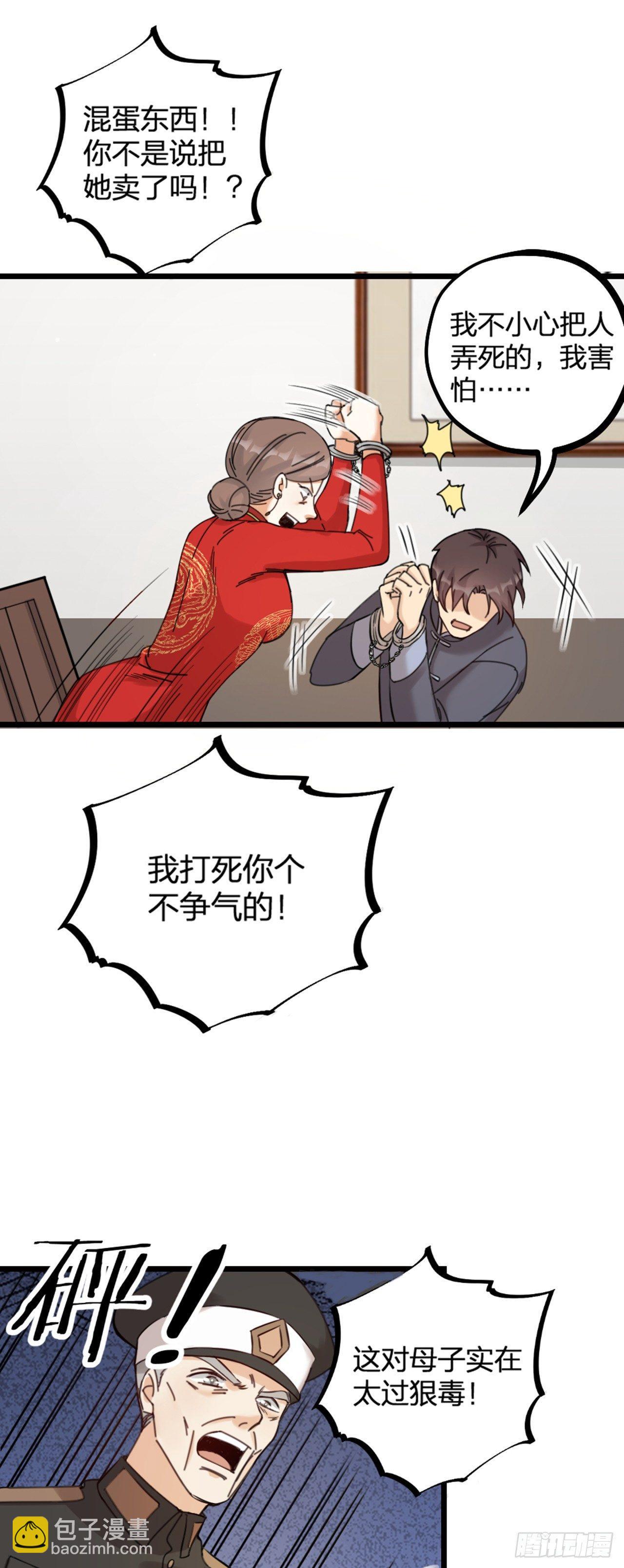 21.jpg