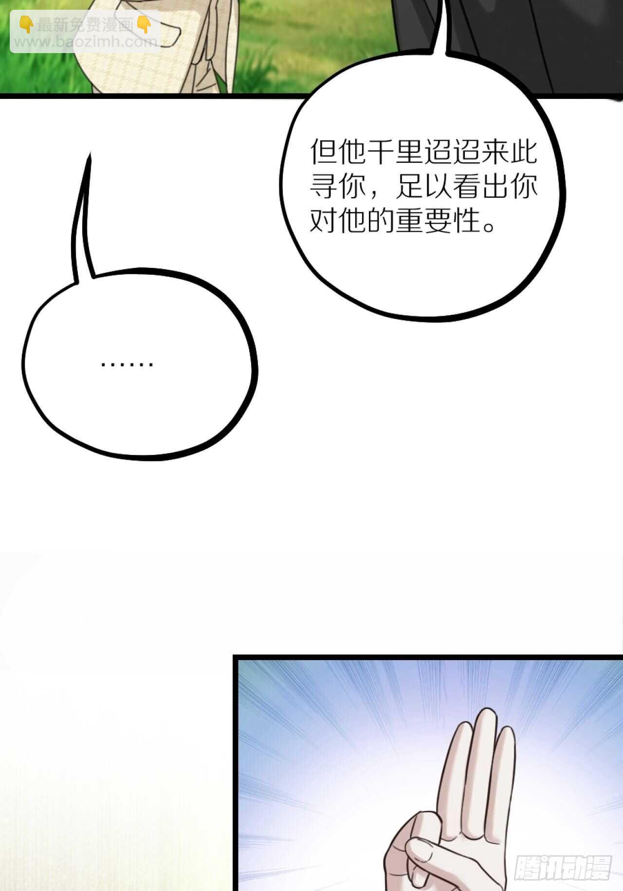 38.jpg