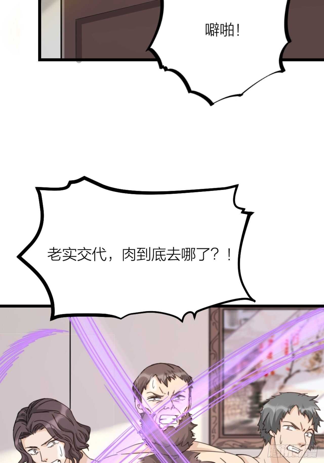 28.jpg