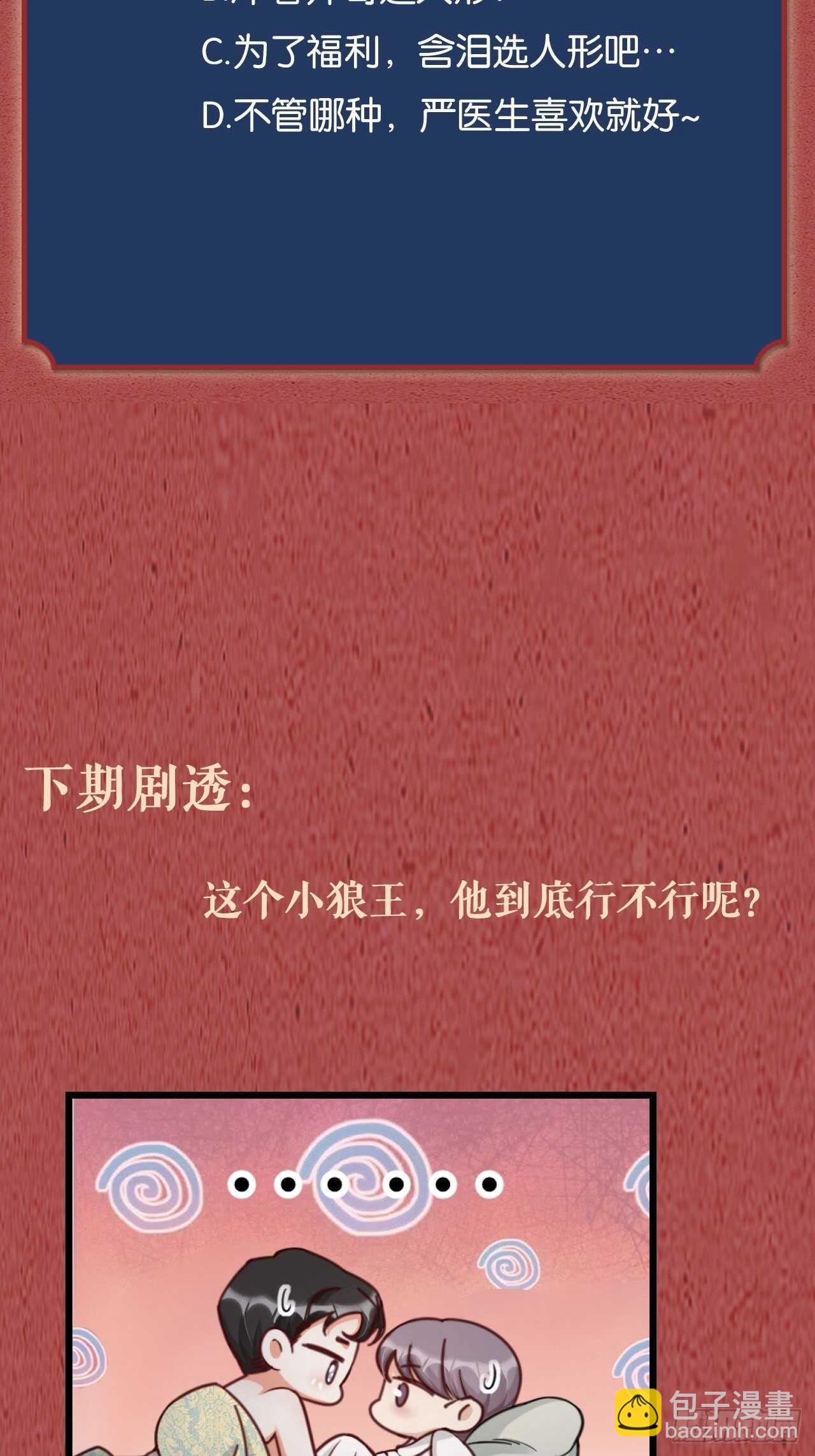 47.jpg