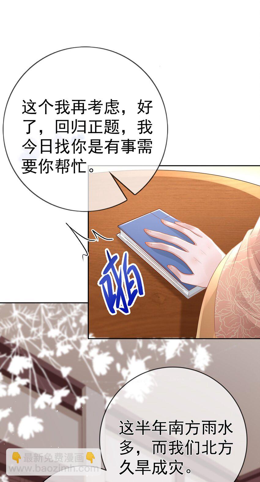 38.jpg