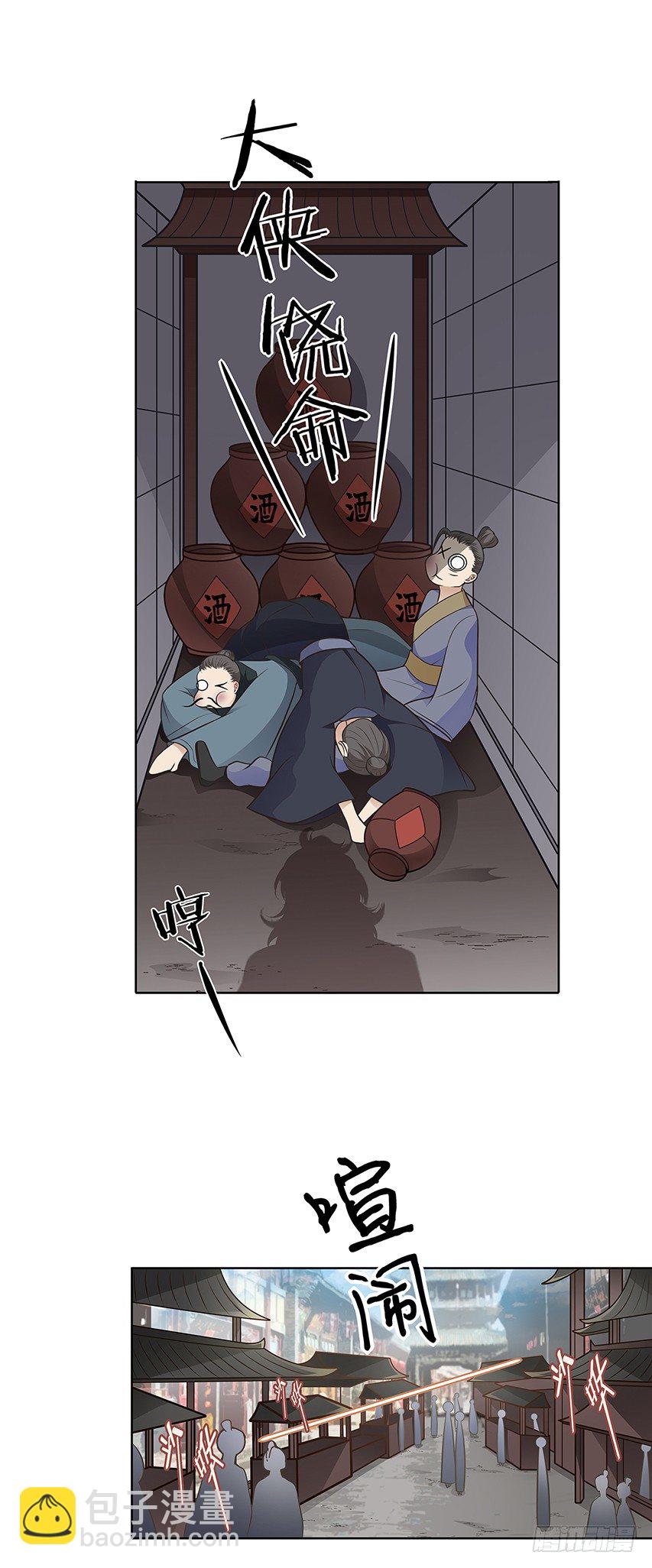 14.jpg
