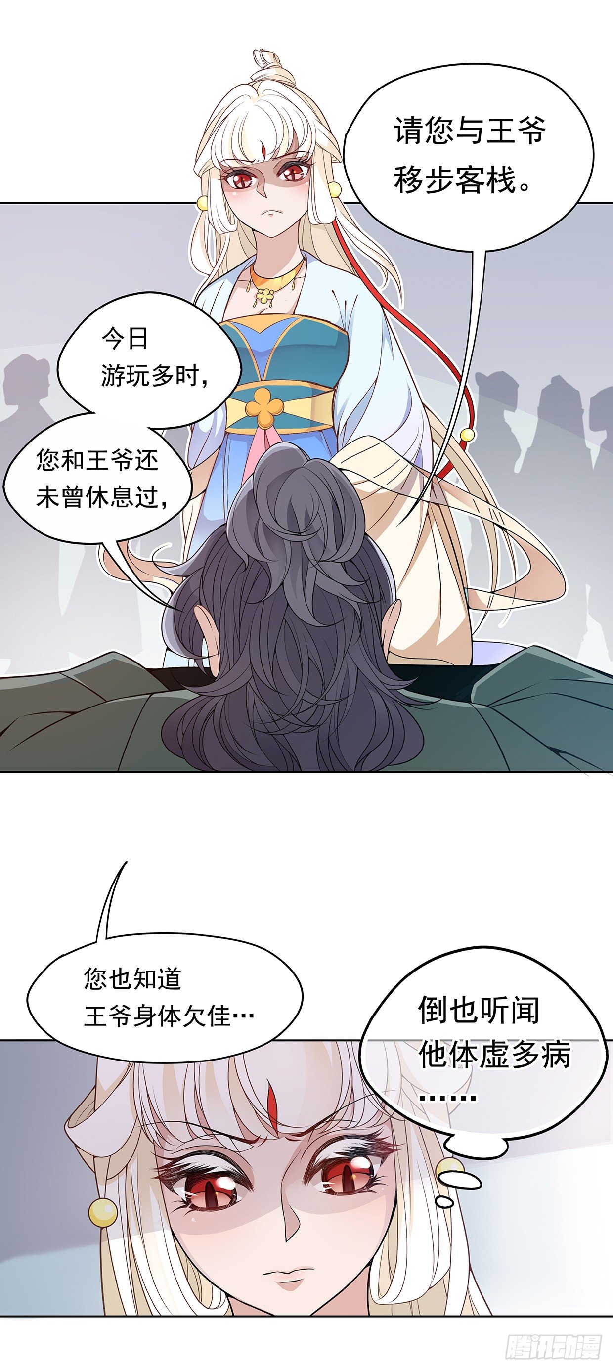 18.jpg