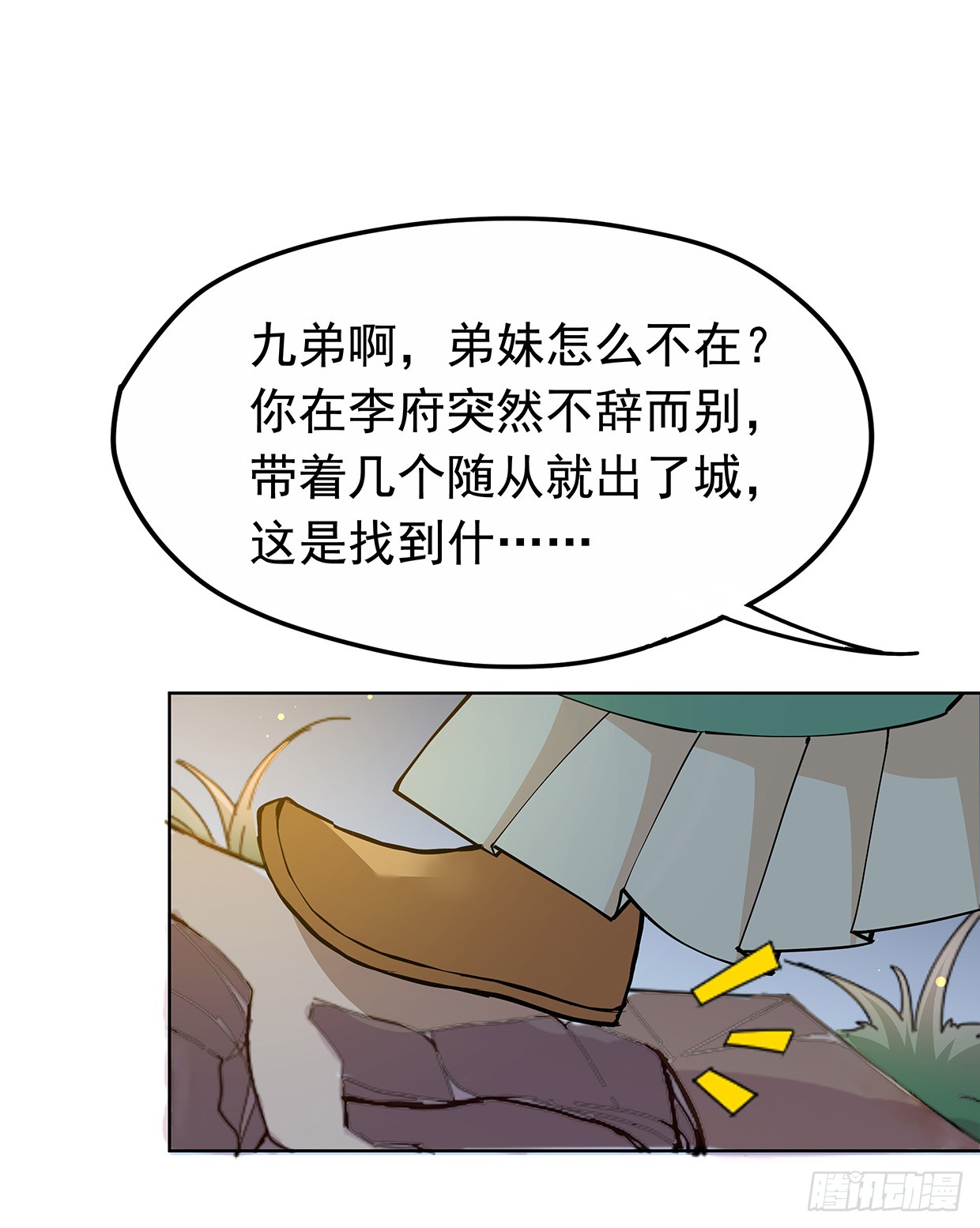 21.jpg