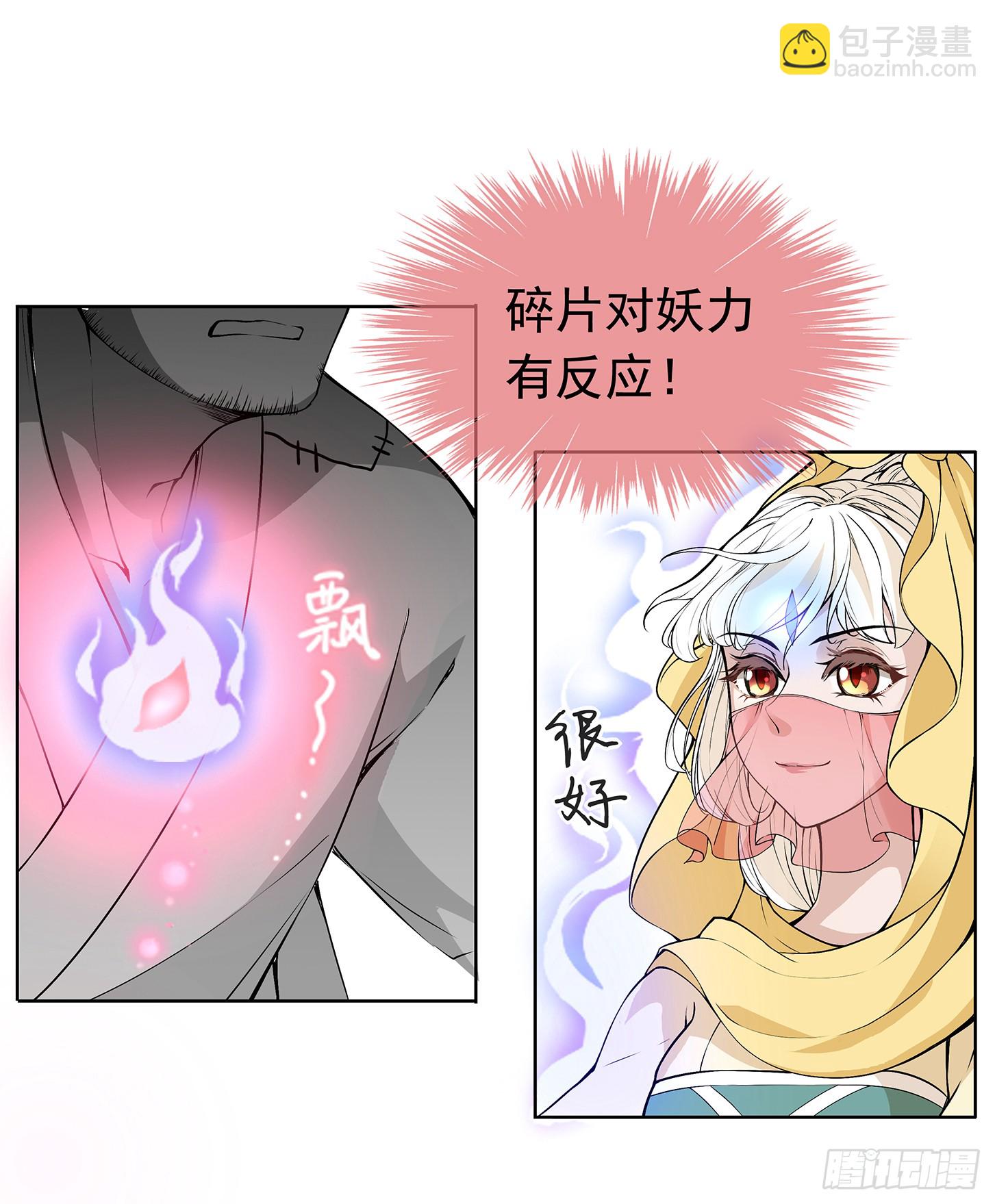 26.jpg