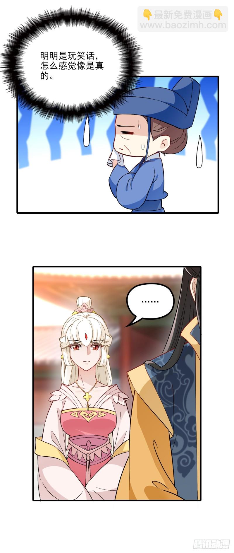 37.jpg