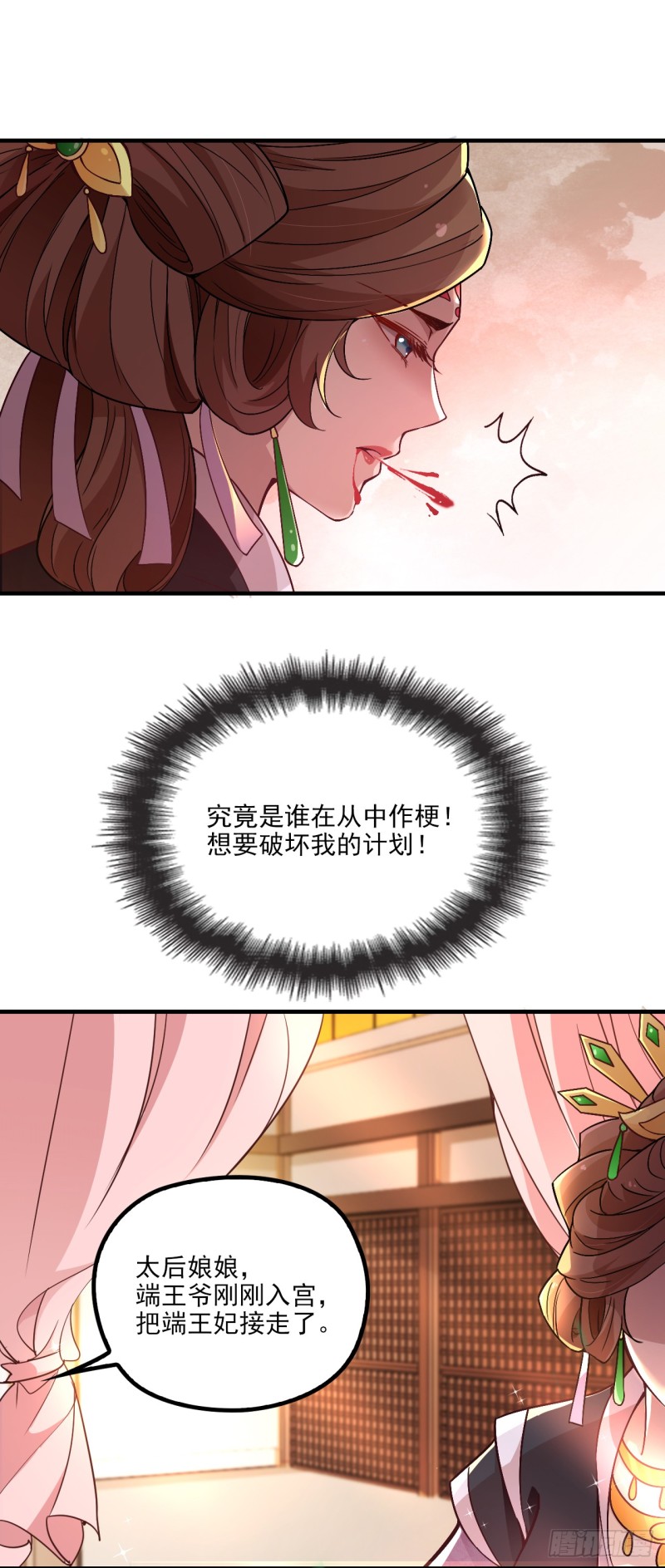 30.jpg