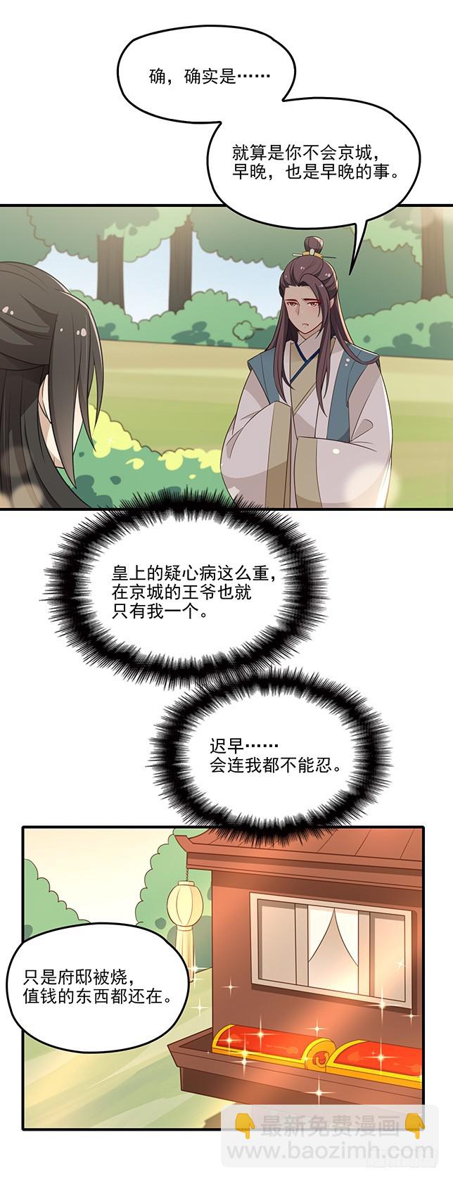 30.jpg