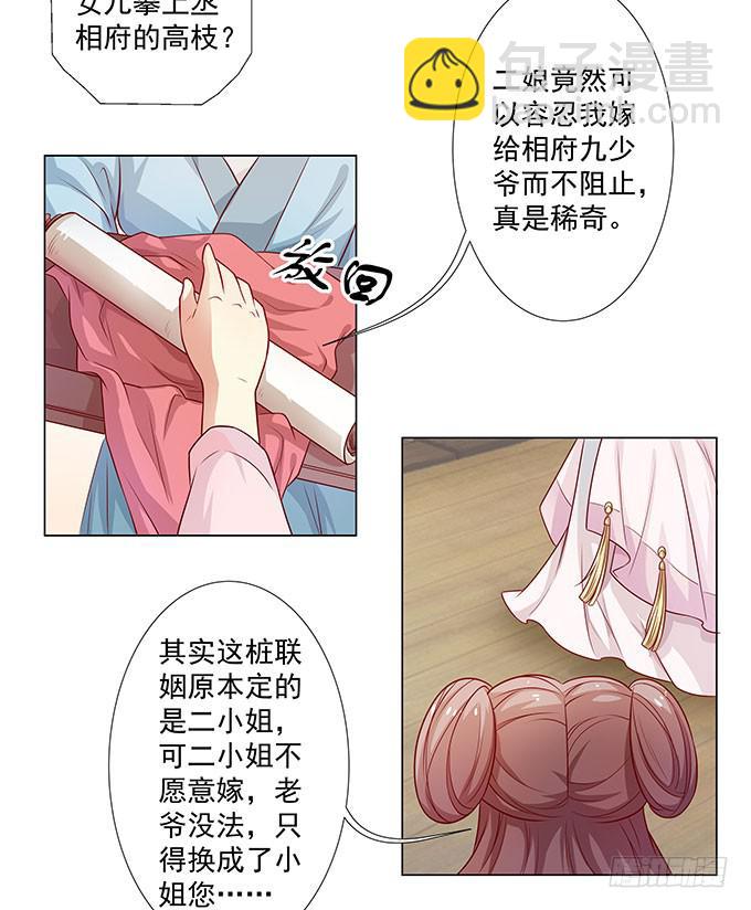 36.jpg