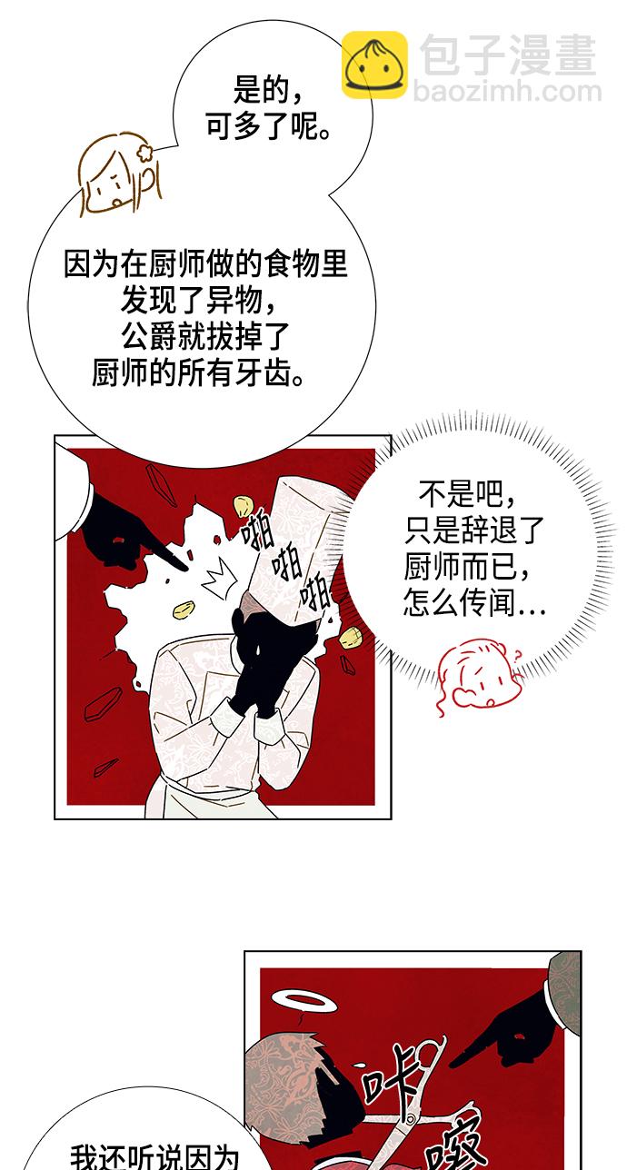 48.jpg