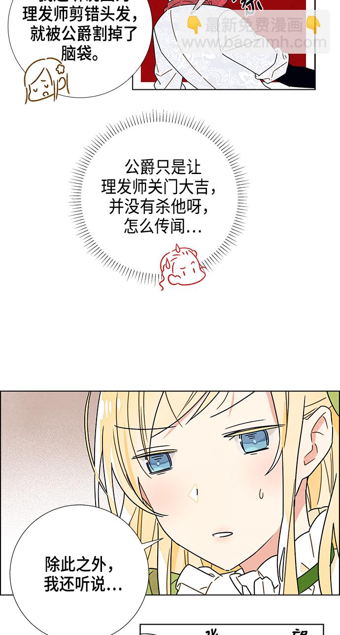 49.jpg