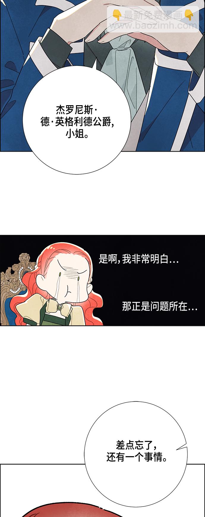 49.jpg
