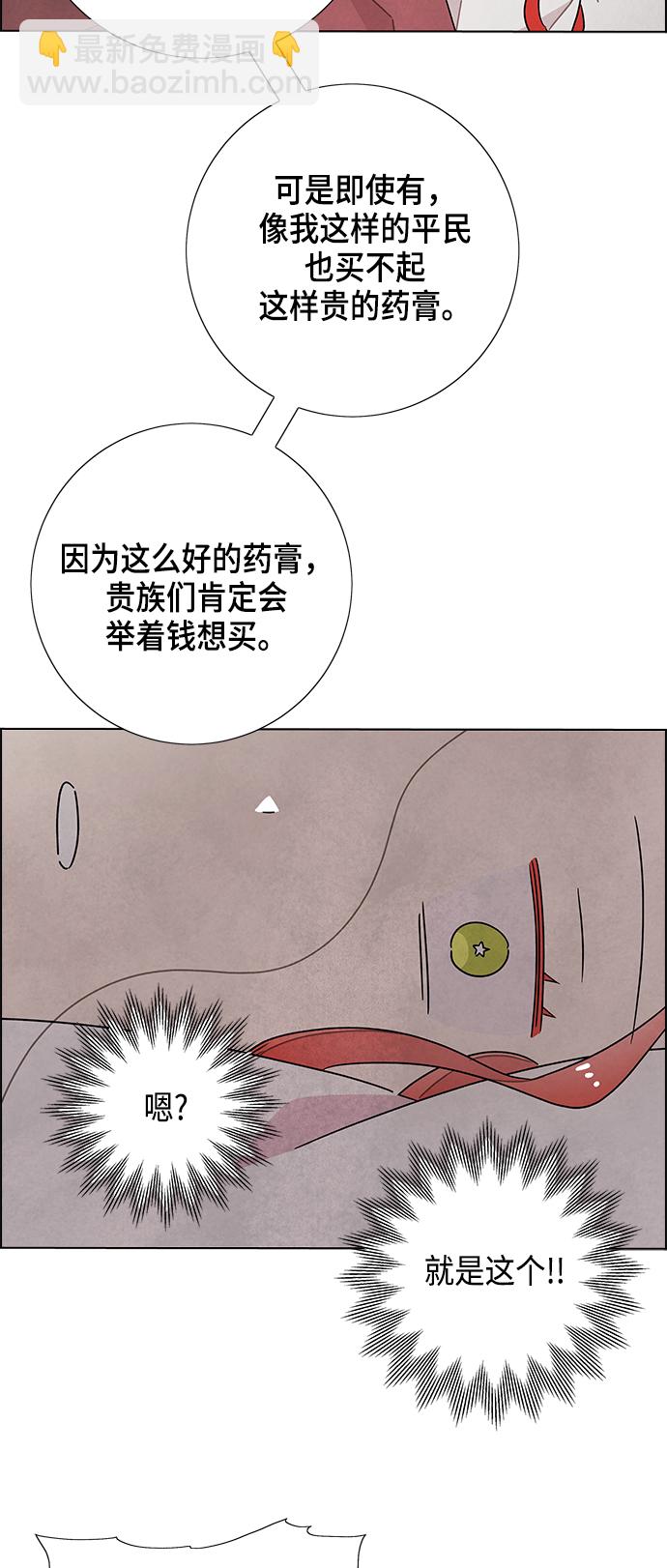 29.jpg
