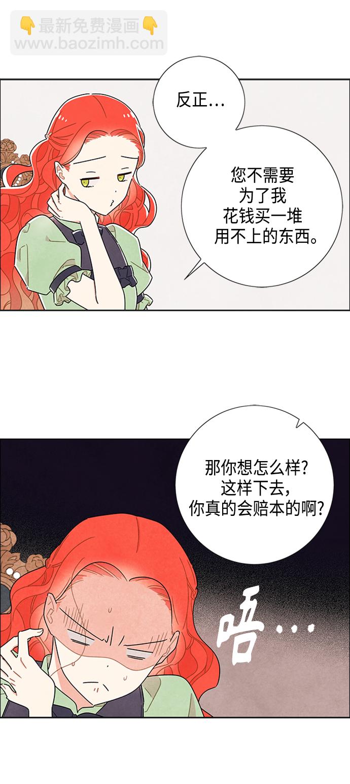 32.jpg