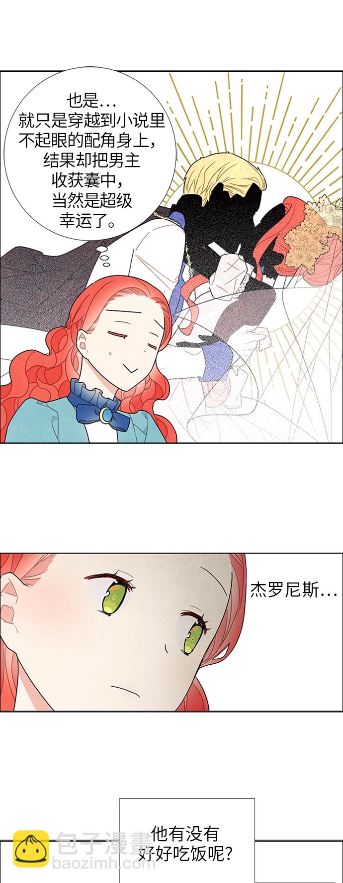 10.jpg